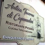 Capomulini Dimora Storica Hotel 3*